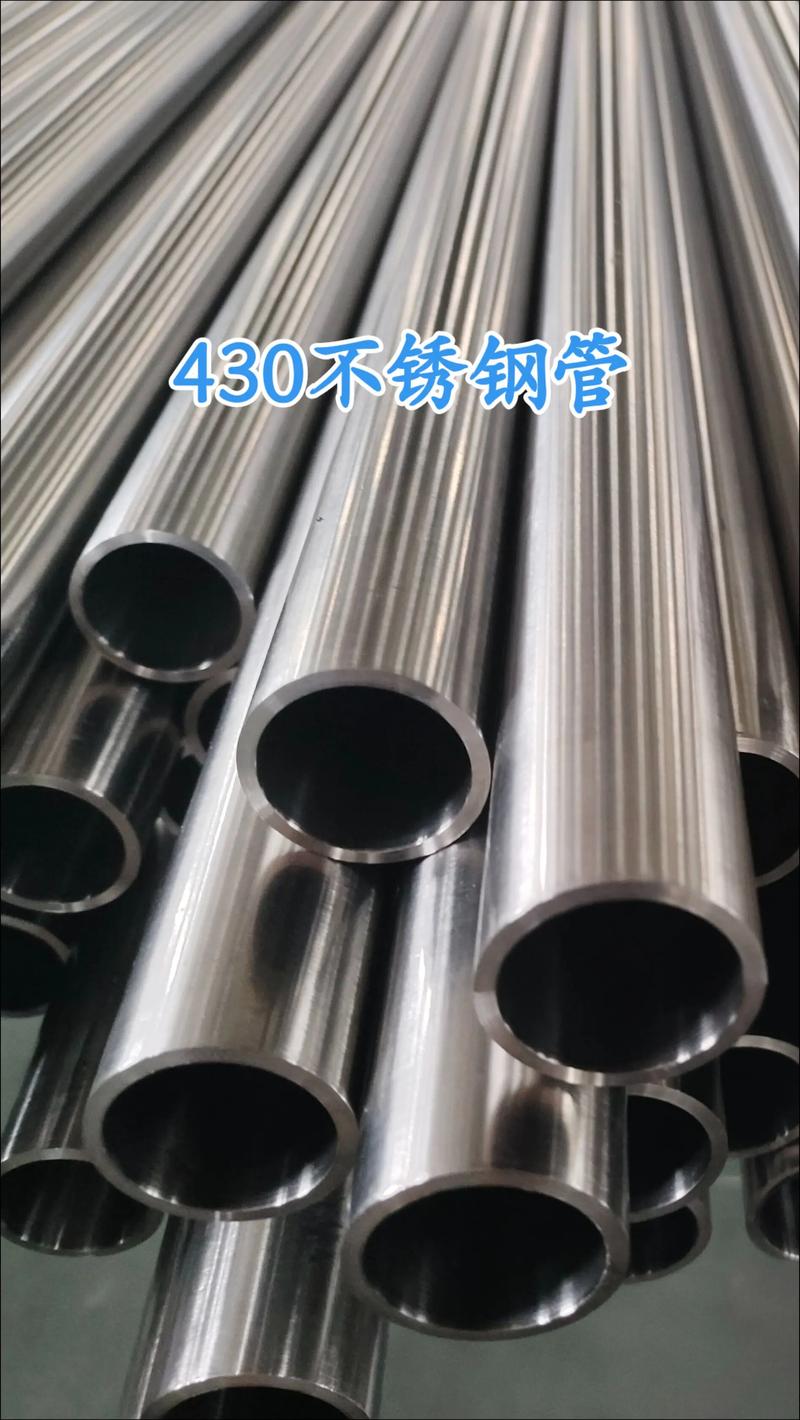 金属材料市场：洞察与机遇